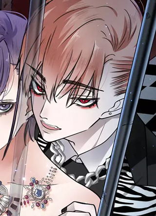 过分暧昧的夜晚 截图1